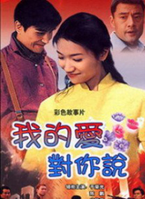 久久97久久97精品免视看